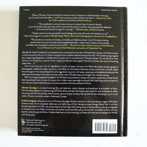 My Big Fat Greek Cookbook Christos Sourligas Hardcover Book 2019 - Picture 2 of 5